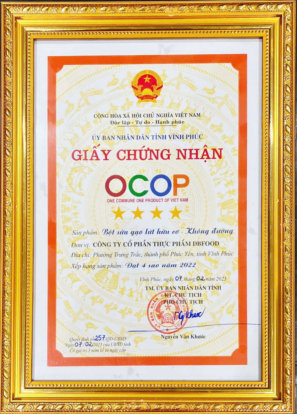Certificate